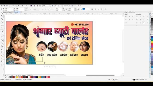 How to Make Flex Banner Design in CorelDraw Tutorial | Billboard Banner Design смотреть онлайн