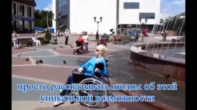 Я ТОЧНО ЗНАЮ, ЧЕГО Я ХОЧУ! смотреть онлайн