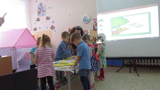 занятие 2 мл гр смотреть онлайн