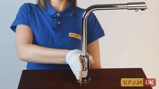 Смеситель на две воды BLUEWATER AMANDA CHROME смотреть онлайн