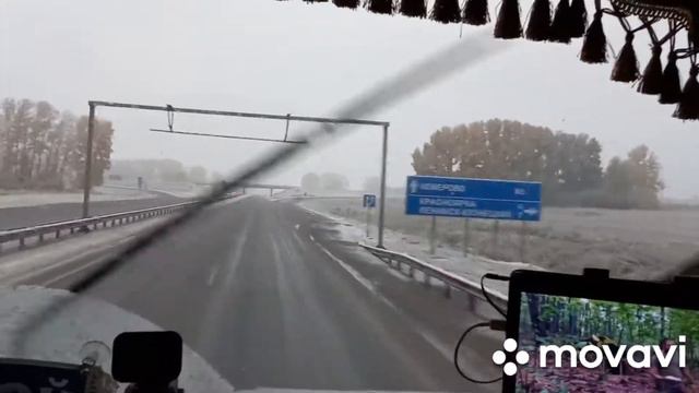 КЕМЕРОВСКАЯ ОБЛАСТЬ,НЕБОЛЬШОЙ СНЕГОПАД 24.09.21г смотреть онлайн