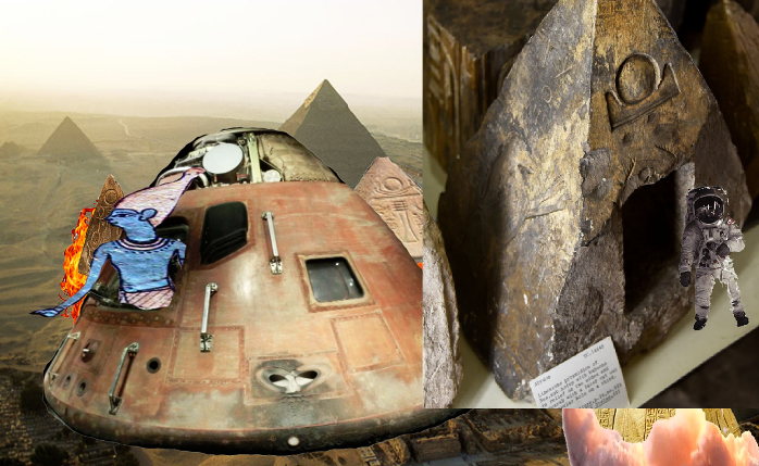 Бенбен, место приземления бога Атума в древнем Египте. смотреть онлайн