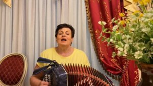 «Побудь недотрогой» - Людмила Киселёва .