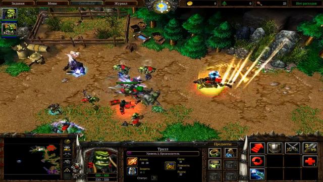 Прохождение Warcraft 3 Орда в Опасности — Отплытие #1 смотреть онлайн