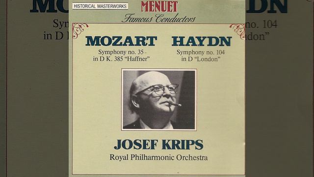 Symphony No. 35 in D Major, K. 385: II. Andante смотреть онлайн