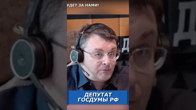 Передадут ли США Украине украденные у нас резервы? смотреть онлайн