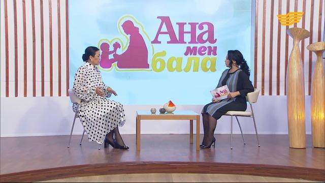 Бедеуліктен қалай емделуге болады? Жасанды ұрықтандыру. Қыз бала күтімі /Салтанат Байқошқарова/ смотреть онлайн