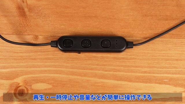 【DAISO新商品】税抜500円でType-C充電可能な左右一体型ワイヤレスイヤホンが出た！前作であるBT003との音質比較も収録しました！！(№BT008) смотреть онлайн