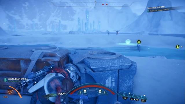 Mass Effect Andromeda - Прохождение #21 смотреть онлайн