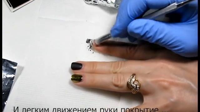 Снятие гель краски Nail Club с натуральных ногтей. смотреть онлайн