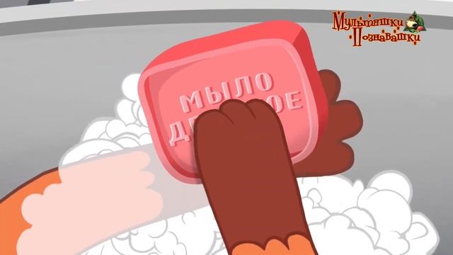Моем ручки каждый день!!! смотреть онлайн