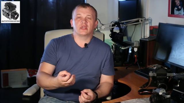 Фотография. Средний формат. смотреть онлайн