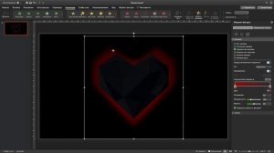 Анимация в PowerPoint / Бьющееся сердце