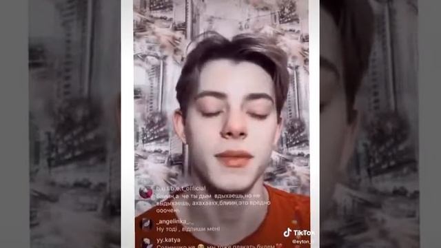 Людям свойственно ошибаться смотреть онлайн