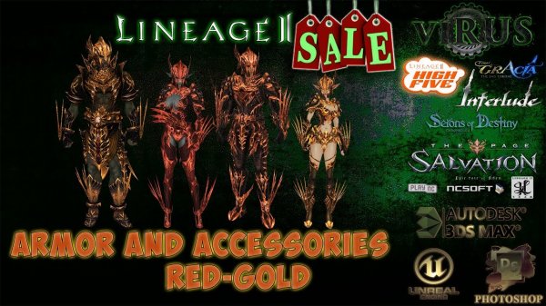 Armor and Accessory RED-GOLD. LINEAGE II. Any Chronicles ◄√i®uS►