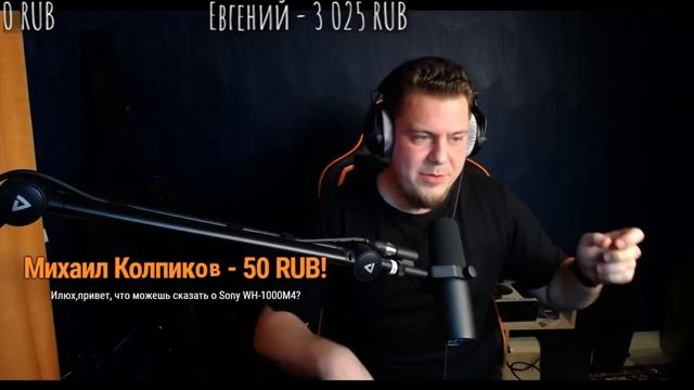РОЗЫГРЫШ Больших Колонок, Олдовых Смартов, Baseus и Проектора! смотреть онлайн