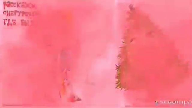 10 мая 2019 г. смотреть онлайн