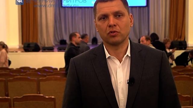 Объезд Дмитрова и встречи с жителями смотреть онлайн