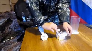 Сабельник болотный рецепт