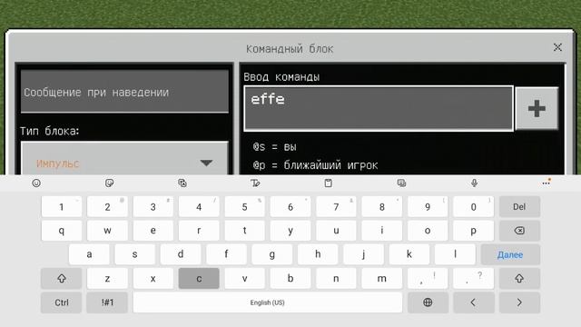 как стать призрачным гонщиком на коммандах смотреть онлайн