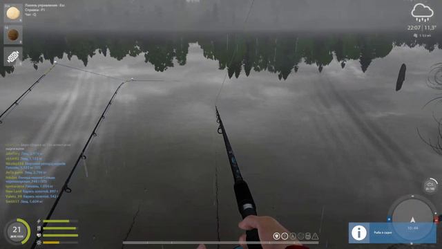 Russian fishing 4! Русская рыбалка 4! Копим на снасти ! NowGAME! смотреть онлайн