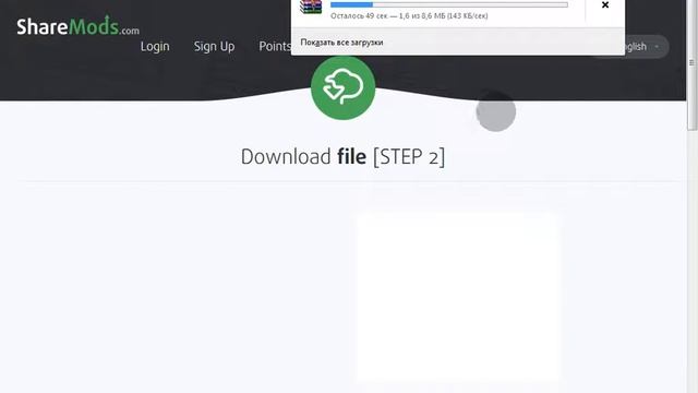 ГДЕ СКАЧАТЬ И КАК УСТАНОВИТЬ МОДЕЛИ ОРУЖИЙ ДЛЯ CSS V34 ??? ОТВЕТ ТУТ! смотреть онлайн