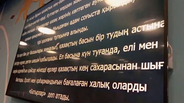 trip to Nurly-zhol railway station in Astana Kazakhstan at 05.01.2024 смотреть онлайн