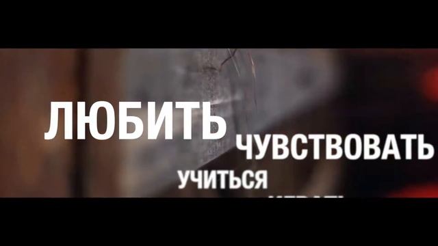 База отдыха "Таежная Рось": быть свободным - здесь и сейчас смотреть онлайн