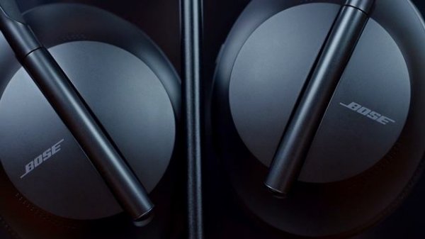 Bose 700 | ОБЗОР ДОСТОЙНОЙ ЗАМЕНЫ Bose QC 35II