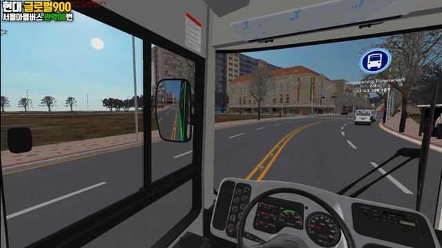 [OMSI2] Hyundai Global900 2006 CNG (현대 글로벌900 2006년형 CNG) смотреть онлайн