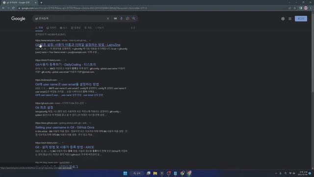 WIN - Github가입과 Git유저설정 смотреть онлайн