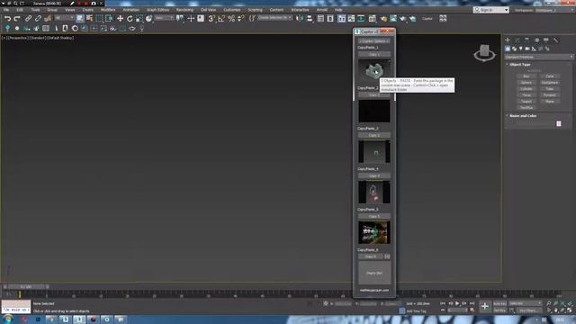 Copitor - скрипт для копирования моделей в другие 3ds Max сцены