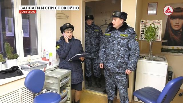 В Лангепасе с начала года с должников взыскали 14 миллионов рублей смотреть онлайн