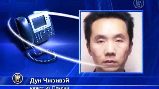 Загрязнение почвы в Китае    «государственная тайна»