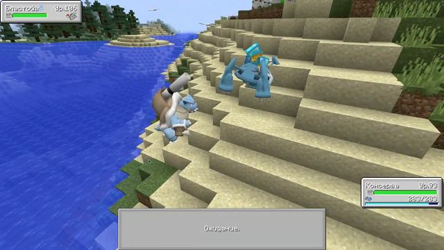 Pixelmon IC [#77] — Огненная птица смотреть онлайн