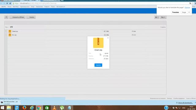 zlogames fix смотреть онлайн