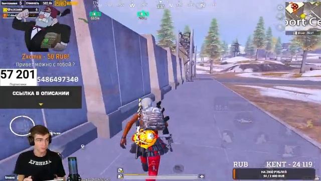 ?СТРИМ МЕТРО РОЯЛЬ?С ПОЛНОГО 0 ДО ФУЛЛ ШЕСТЬ ( С РАНДОМАМИ )? METRO ROYALE ?ЛОКАЛКИ?PUBG MOBILE смотреть онлайн