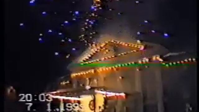 Первомайский.Рождество 1999 г. смотреть онлайн