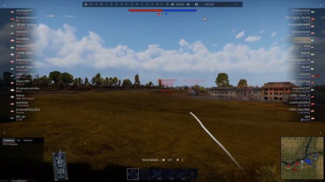 War Thunder 2021 05 21 13 33 25 08 смотреть онлайн