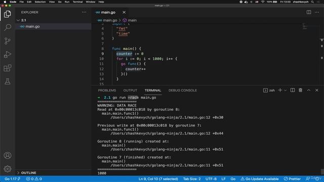 17 - Race condition смотреть онлайн