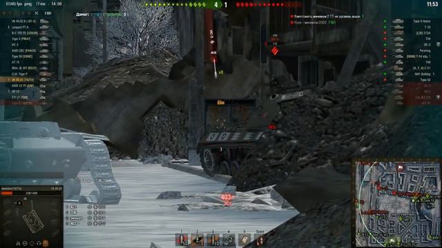 VK 45.03 Годен к ЛБЗ (ТТ-6) 742TV [denisdani] смотреть онлайн