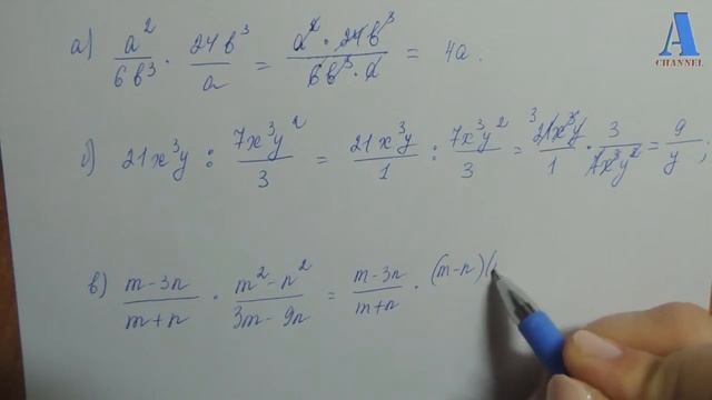 Контрольная работа 2 вариант А2 №1 смотреть онлайн