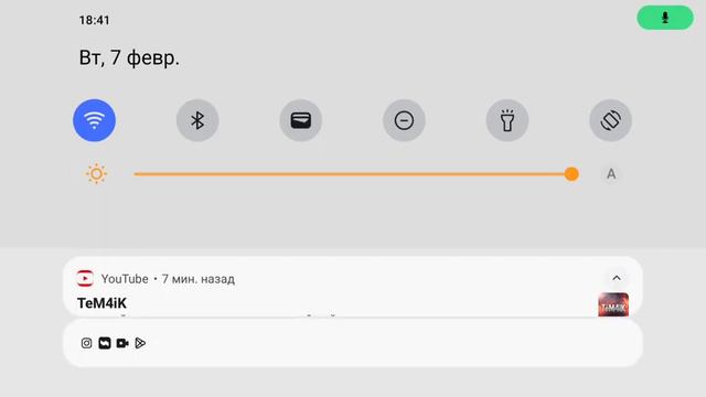 Новая серия по метро рояль надеюся вам понравица смотреть онлайн