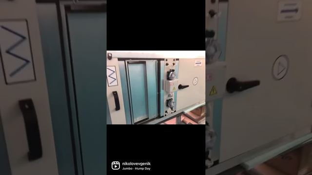 Техническая вентиляция. Производство в Тюмени. АРС-Пром. смотреть онлайн