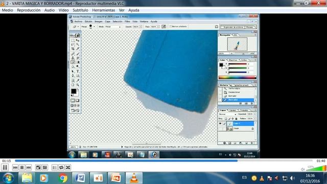 Curso Photoshop 7.0 Básico. Vídeo 05. Crear capas de imagen. смотреть онлайн