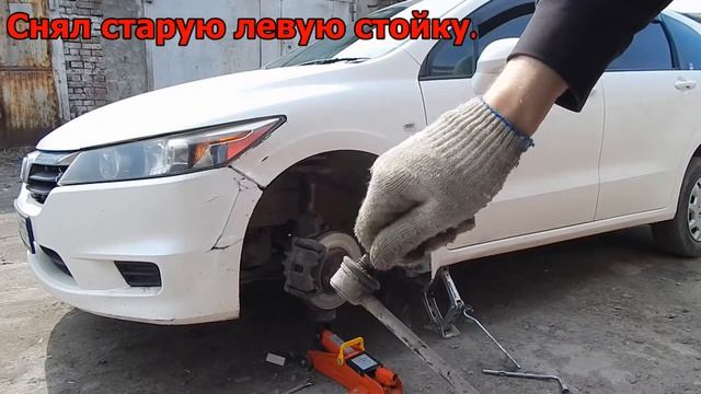 #вгараже. Honda stream и мелкий ремонт (яйца, втулки, дворники). смотреть онлайн