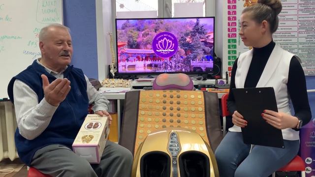 Цыганков Анатолий Алексеевич гипертония, панкреатит, суставы, мочеполовая система, сон, смотреть онлайн