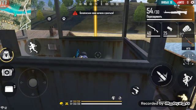 FREE FIRE ЧЕРНЫЙ ДЕЛЬФИН смотреть онлайн