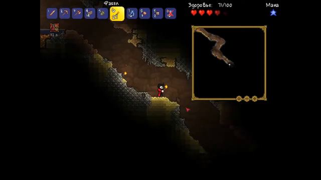 ч.01 Прохождение Terraria-Начало! смотреть онлайн