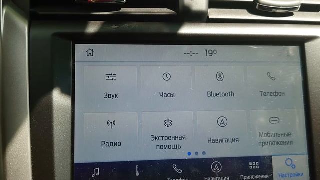проблема с часами в sync3 смотреть онлайн